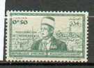 Syr 66 - YT 250 * - Unused Stamps