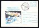 Bear Ours Rare Cover STATIONERY PMK 1996, ROMANIA.(B) - Bears