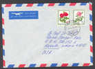 Switzerland Par Avion Air Mail Luftpost Pro Juventute On Deluxe Cancelled Cover 1983 Wintherthur To USA Roses Stamps - Covers & Documents