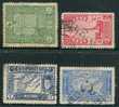 ● TURKIYE  -  IMPERO  OTTOMANO  - 1917 / 18  -  N.   574 . . . .  Usati   -  Lotto 260 - Used Stamps