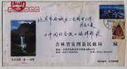 Volcanic Lake Waterfall,China 2004 Antu Mt.Changbaishan Landscape Postal Stationery Envelope - Vulcani