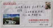 Basketball Court Playground,CN03 Construction Engineering Colledge Advertising Postal Stationery Envelope - Basket-ball