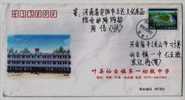 Basketball Court,China 2004 Xiantai Town No.1 Primary School Advertising Postal Stationery Envelope - Basketball