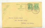 30ct En 5  Met Mooie Afstempeling Gilly - Postcards 1909-1934