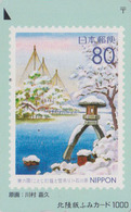 TIMBRE Sur Carte Prépayée Japon - Paysage Hivernal - STAMP On Japan Prepaid Fumi Card - Winter Landscape - BRIEFMARKE 45 - Sellos & Monedas