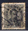 P Portugal 1882 Mi 54B Königsporträt - Used Stamps