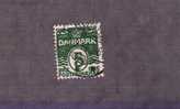 Denmark - Danmark - Scott # 61 - Used Stamps