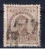 P Portugal 1882 Mi 56B Königdsporträt - Used Stamps