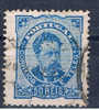 P Portugal 1882 Mi 57B Königsporträt - Used Stamps