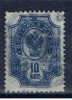 R+ Rußland 1889 Mi 41 Wappenadler - Used Stamps