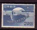 J2497 - JAPON JAPAN Yv N°432 ** UPU - Ungebraucht