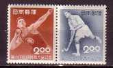 J2508 - JAPON JAPAN Yv N°496/97 ** SPORT - Unused Stamps