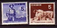 J2518 - JAPON JAPAN Yv N°524/25 ** SPORT - Ongebruikt