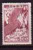 J2533 - JAPON JAPAN Yv N°564 ** IRIS - Ungebraucht