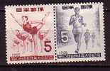 J2537 - JAPON JAPAN Yv N°569/70 ** SPORT - Unused Stamps