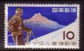 J2554 - JAPON JAPAN Yv N°582 ** ALPINISME - Nuevos