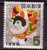 J2582 - JAPON JAPAN Yv N°599 ** ARTISANAT - Unused Stamps