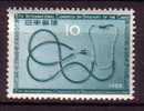 J2595 - JAPON JAPAN Yv N°610 ** MEDICINE - Unused Stamps