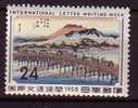 J2596 - JAPON JAPAN Yv N°611 ** ART JAPONAISE - Unused Stamps