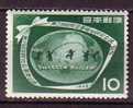 J2603 - JAPON JAPAN Yv N°615 ** ENFANCE - Unused Stamps