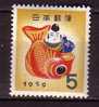 J2609 - JAPON JAPAN Yv N°617 ** ARTISANAT - Nuevos