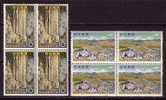 J2615 - JAPON JAPAN Yv N°619/20 **  PARC NATIONAL BLOC - Unused Stamps