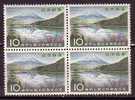 J2639 - JAPON JAPAN Yv N°630 ** PARC NATIONAL BLOC - Unused Stamps