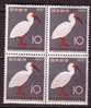 J2689 - JAPON JAPAN Yv N°648 ** OISEAUX BIRDS BLOC - Unused Stamps