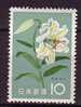 J2716 - JAPON JAPAN Yv N°670 ** FLEURS FLOWERS - Nuovi