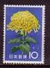 J2720 - JAPON JAPAN Yv N°674 ** FLEURS FLOWERS - Nuovi