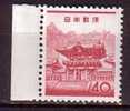 J2762 - JAPON JAPAN Yv N°701 ** ARCHITECTURE - Unused Stamps