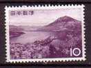 J2781 - JAPON JAPAN Yv N°720 ** PARK NATIONAL - Unused Stamps
