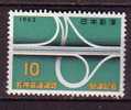 J2807 - JAPON JAPAN Yv N°749 ** TRANSPORT - Unused Stamps