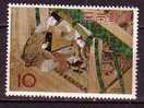 J2828 - JAPON JAPAN Yv N°770 ** ART JAPONAISE - Unused Stamps