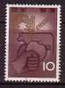 J2846 - JAPON JAPAN Yv N°784 ** AGRICULTURE - Unused Stamps