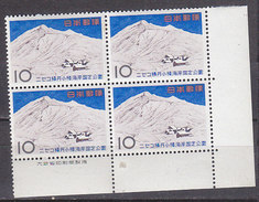 J2858 - JAPON JAPAN Yv N°794 ** PARC NATIONAL BLOC - Unused Stamps
