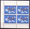 J2870 - JAPON JAPAN Yv N°805 ** ONU UNO BLOC - Unused Stamps