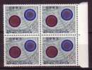 J2884 - JAPON JAPAN Yv N°813 ** SUFFRAGE UNIVERSEL BLOC - Unused Stamps