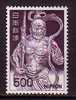 J2930 - JAPON JAPAN Yv N°847A ** STATUE - Nuovi