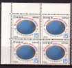 J2932 - JAPON JAPAN Yv N°848 ** OCEAN PACIFIQUE BLOC - Ungebraucht