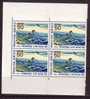 J2975 - JAPON JAPAN Yv N°881 **ART JAPONAISE BLOC - Unused Stamps