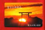 Japan Japon  Telefonkarte Télécarte Phonecard Telefoonkaart -  Nr.  290 - 40046  Sonne Sun Sonnenuntergang - Landschaften
