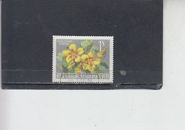 AUSTRIA 1964 - Yvert  983/88° -fiori - Used Stamps