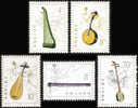 1983 CHINA T81 MUSICAL INSTRUMENT 5V MNH - Unused Stamps