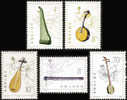 1983 CHINA T81 MUSICAL INSTRUMENT 5V MNH - Nuovi