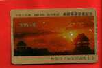 Japan Japon  Telefonkarte Télécarte Phonecard Telefoonkaart -  Nr.  390 - 09361    Sonne Sun Sonnenuntergang - Landschaften