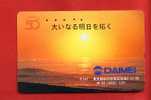 Japan Japon  Telefonkarte Télécarte Phonecard Telefoonkaart -  Nr. 110 - 174328   Sonne Sun Sonnenuntergang - Landschaften