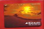 Japan Japon  Telefonkarte Télécarte Phonecard Telefoonkaart -  Nr. 110 - 100096  Sonne Sun Sonnenuntergang - Landschaften