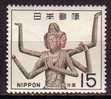 J2989 - JAPON JAPAN Yv N°894 ** TRESAURS NATIONAUX - Unused Stamps