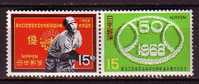 J3001 - JAPON JAPAN Yv N°912/13 ** BASEBALL - Unused Stamps